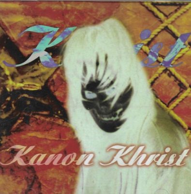 Kanon Khrist – The Reality Of Hell (CD) (2001) (FLAC + 320 kbps)