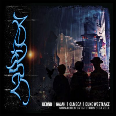 Acid Reign – Acid Reign EP (Vinyl) (2025) (FLAC + 320 kbps)