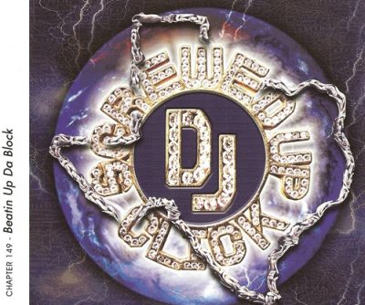 DJ Screw – Diary Of The Originator: Chapter 149 (Beatin Up Da Block) (2xCD) (2004) (FLAC + 320 kbps)