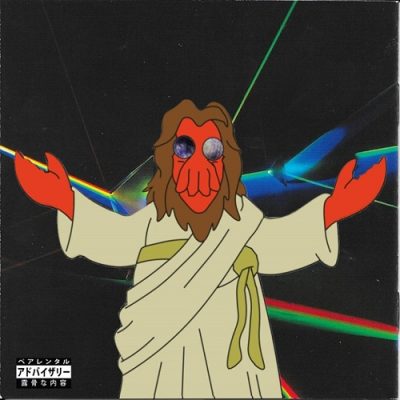 lunar. – Floydberg (WEB) (2022) (320 kbps)