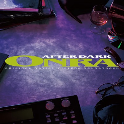 Onra – After Dark EP (WEB) (2026) (320 kbps)