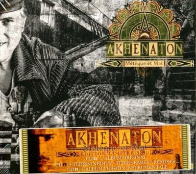 Akhenaton – Métèque Et Mat (Reissue 3xCD) (1995-2026) (FLAC + 320 kbps)