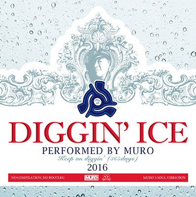 Muro – Diggin’ Ice 2016 (CD) (2016) (FLAC + 320 kbps)