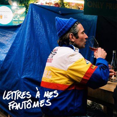 Clovis Ochin & Ghost Notes – Lettres A Mes Fantomes EP (WEB) (2026) (320 kbps)