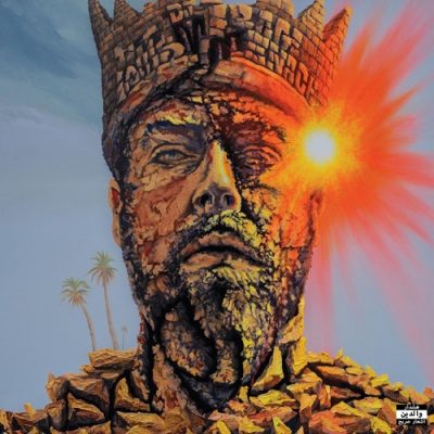 DJ Mirage & Louis Menace – Darius (WEB) (2026) (320 kbps)
