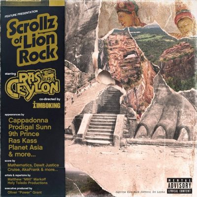 Ras Ceylon & Timbo King – Scrollz Of Lion Rock (WEB) (2026) (320 kbps)