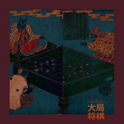 Tha God Fahim & NicoJP – Chess Moves 2 EP (WEB) (2026) (320 kbps)