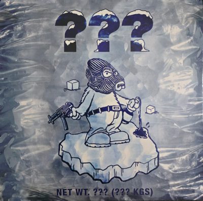 Estee Nack & Al.Divino – Coldest Combo Ever (The Hidden Character Edition) (WEB) (2025) (320 kbps)
