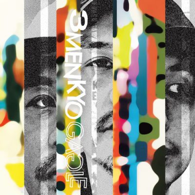 GAGLE – 3 Men Kyo (WEB) (2026) (FLAC + 320 kbps)