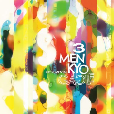 GAGLE & DJ Mitsu The Beats – 3 Men Kyo (Instrumentals) (WEB) (2026) (FLAC + 320 kbps)