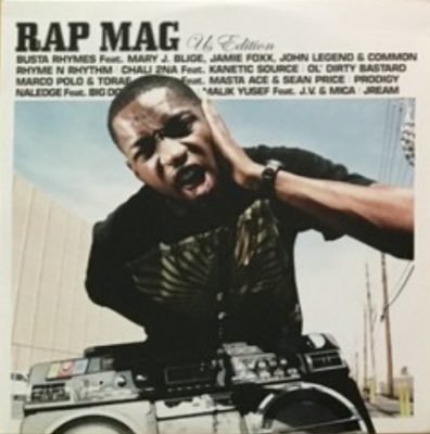 VA – Rap Mag HS 17 US Crazy Edition (CD) (2009) (FLAC + 320 kbps)