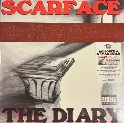 Scarface – The Diary (Remastered) (Vinyl) (1994-2026) (FLAC + 320 kbps)