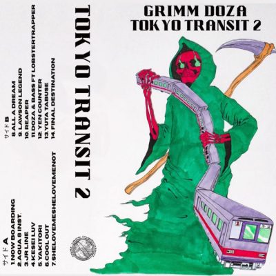 Grimm Doza – Tokyo Transit 2 (WEB) (2026) (320 kbps)