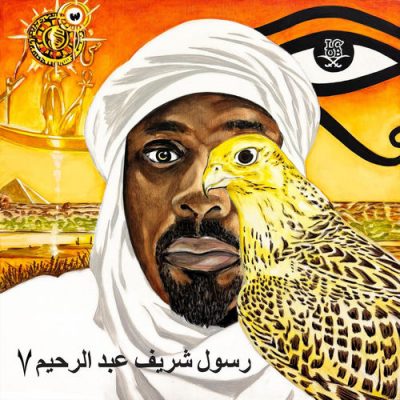 Rasul Allah 7 & Krohme – Heru The Face Of The Golden Falcon: Rise Of The Shemsu Har (Remix Edition) (WEB) (2026) (320 kbps)