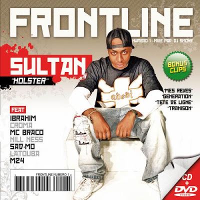 Sultan & DJ Smoke – Frontline Vol. 1: Cerebral Ghetto (CD) (2007) (FLAC + 320 kbps)